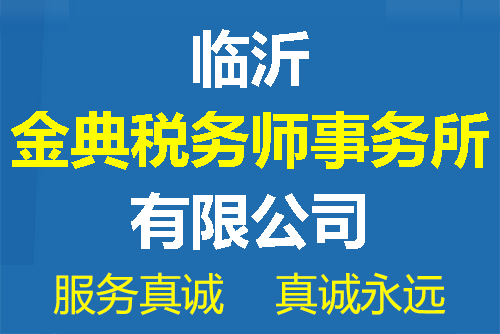 瀝青加溫罐的自動(dòng)調(diào)控系統(tǒng)進(jìn)行改進(jìn)方法
